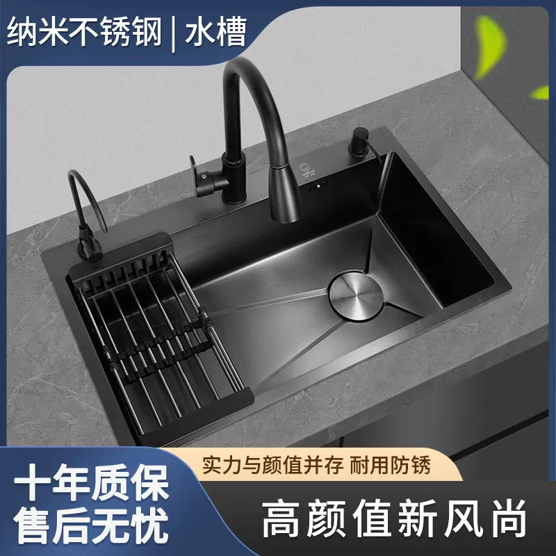 厂家直销不锈钢纳米大单槽家用厨房洗碗池手工焊接水槽洗菜池