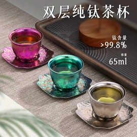 保温杯;运动水壶;碗