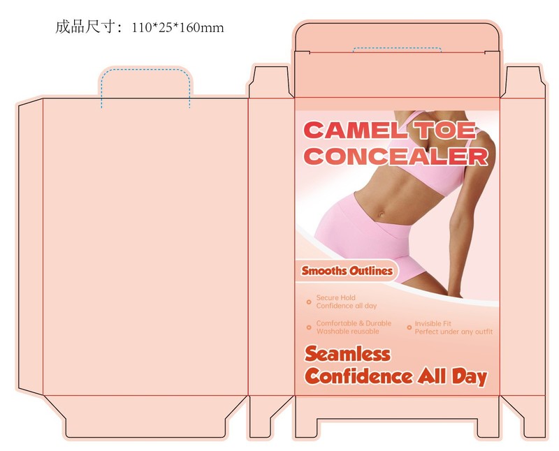 Zhile ブラジャーパッチ包装箱マンゴーインビジブルブラジャーボックスシリコーン下着胸ステッカーボックス包装袋混合パック|undefined