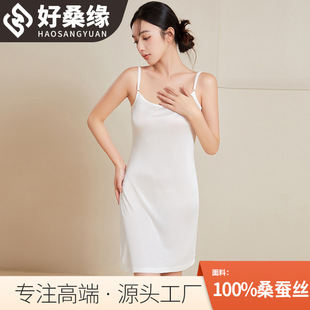 ��ɣ�� ��zᘿ�˯ȹ�Lȹ�ҾӼӺ����m����͸��ɣ�Q�z�Lȹ2402