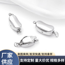 厂家直销钛钢元宝扣 福豆锁扣珍珠项链连接头插扣 DIY饰品配件