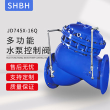 �๦��ֹ�ط���Ĥʽˮ�ÿ��Ʒ�JD745X��ˮ������ֹ�ط�ˮ�����Ʒ�