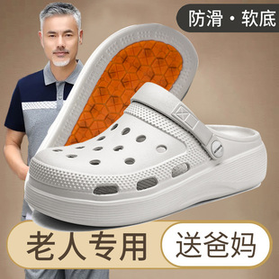 ����������Ь��ʿ�ļ�����͸����������Л�Ьܛ�����m�ְֶ���Ь