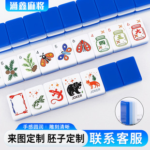 �F؛�����錢�S�������ִ��錢�������錢�����e�ʘ������l�錢