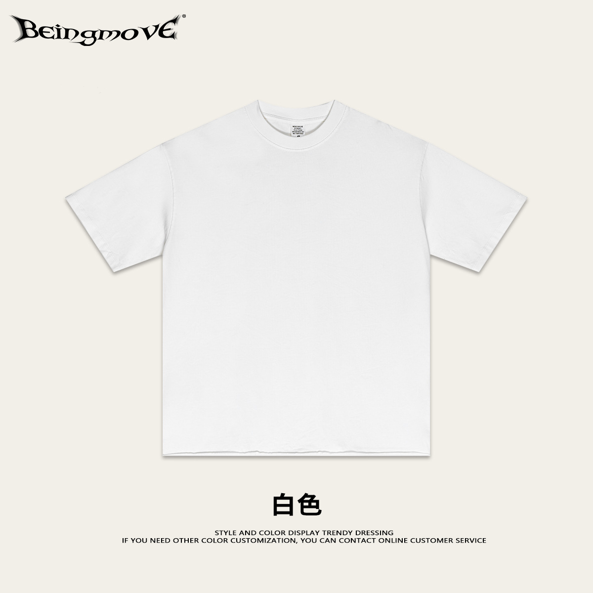 2025 verano comercio exterior transfronterizo pequeño cuello camiseta suelta camiseta en blanco de color sólido marca de moda T-shirt de manga corta moda masculina