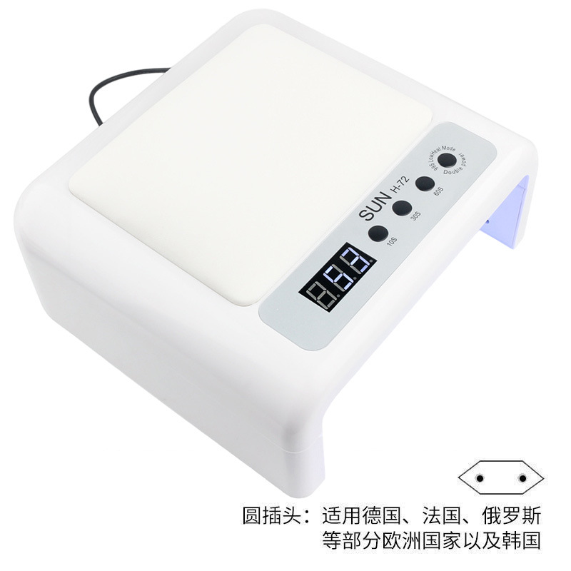 Lámpara de manicuras plegable manicuras tienda con almohada de mano manicuras asador 72 lámparas de lámpara de esmalte de manicuras dos manos luz de terapia transfronteriza