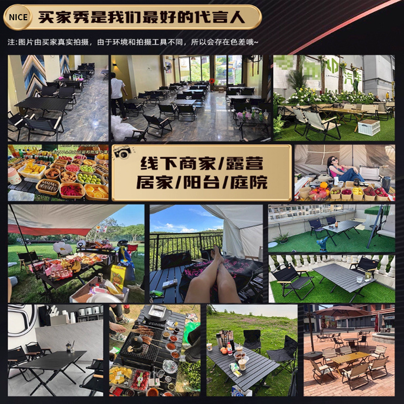 Mesa plegable al aire libre mesa de huevos de acero al carbono portátil negro camping picnic equipo completo mesa y silla