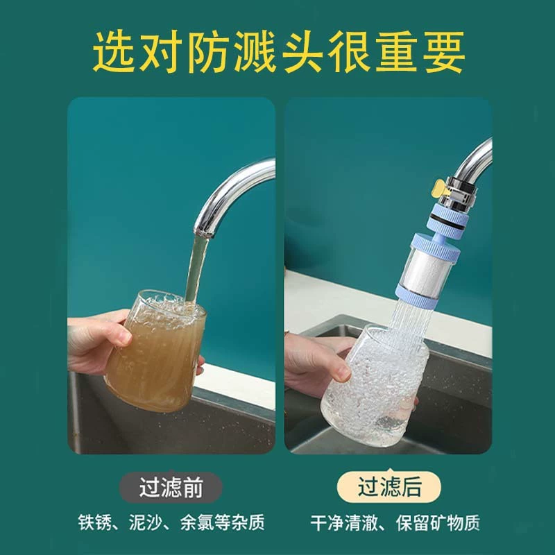 Универсальный водонепроницаемый держатель для сигарет для младших школьников, для шлема