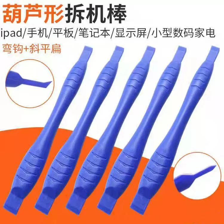 Double-ended disassembly rod notebook for Apple disassembly repair tool mobile phone disassembly tool plastic prying stick