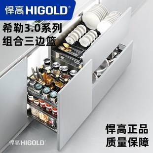 Hangao����ϣ��3.0�����p��̫���X��������ܽM�ϙ������@���ʽ