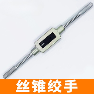 �����ع��߽z�F���� ���ýz�F�g�� �z�F��3-10/4-12/5-20/13-32