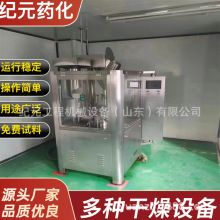 400șĩw΢zҳCСzҹbC