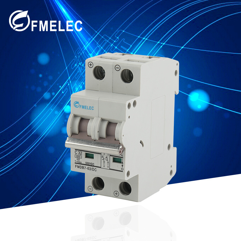 厂家直供直流断路器FMDB7系列FMDB7-63DC-2P小型直流塑壳断路器