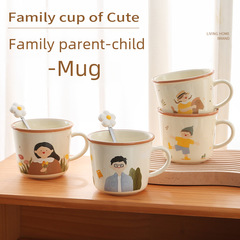 Creative cute graffiti parent-child cup ceramic mug family water cup milk coffee cup home breakfast oatmeal cup