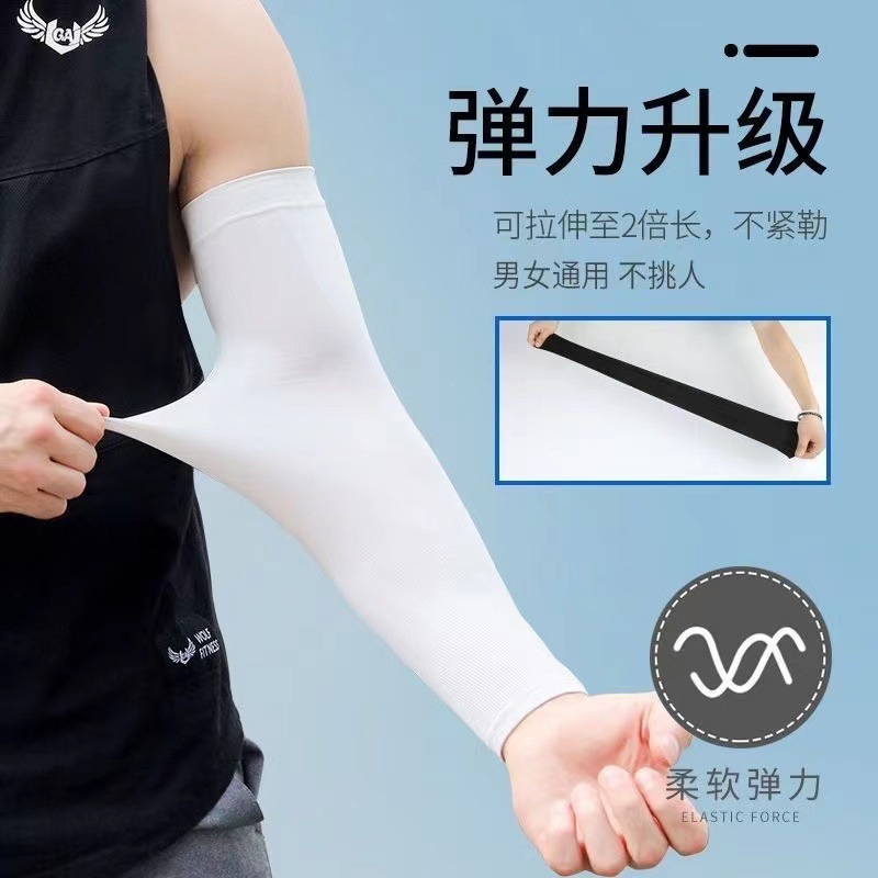 图片_20230529123716