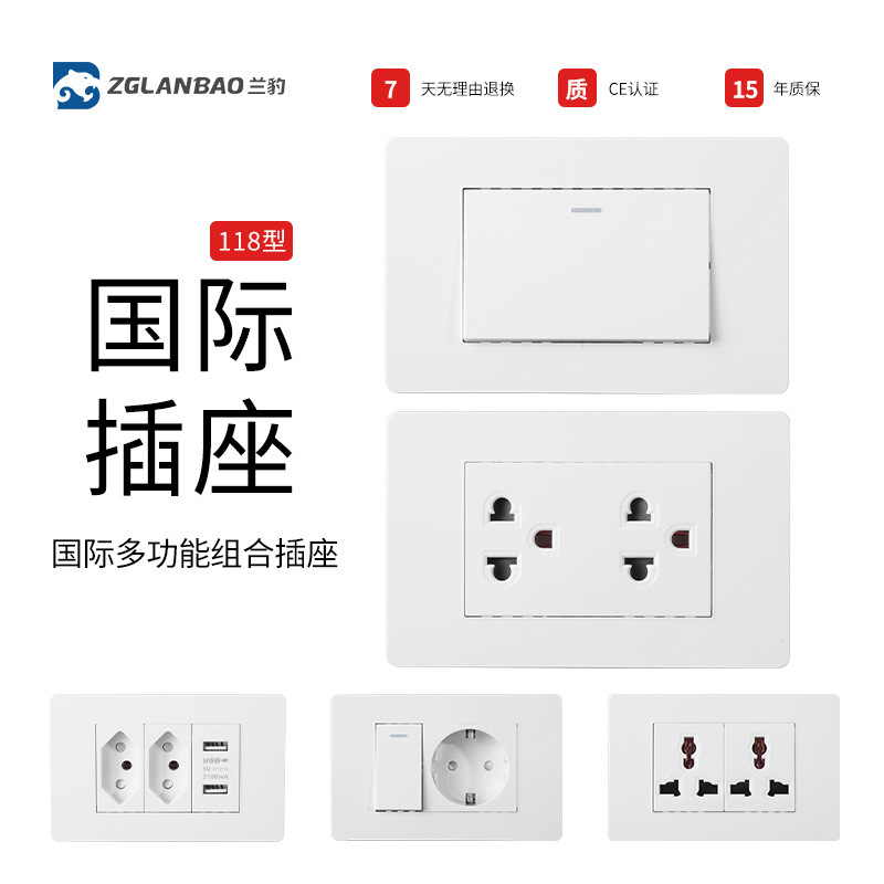 Thai-Style American Standard Socket Panel 118 Type Switch Italian-Style American Standard Six-Hole USB Wall International Multi-Functional Three-Hole European Thai-Style American Standard Socket Panel 118 Type Switch Italian-Style American Standard Six-Hole USB Wall International Multi-Functional Three-Hole European