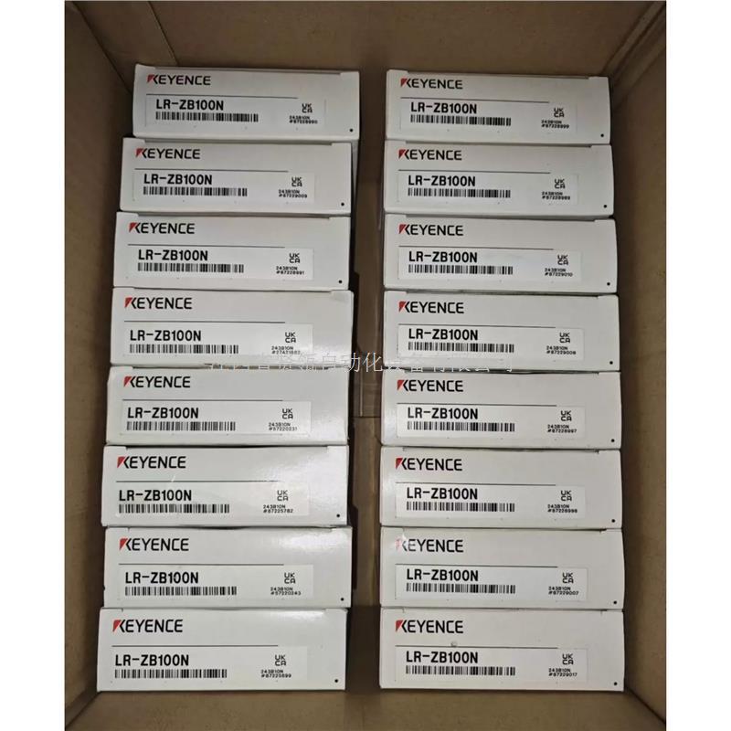 基恩士SJ-E252L 静电消除器全新 KEYENCE现货议价