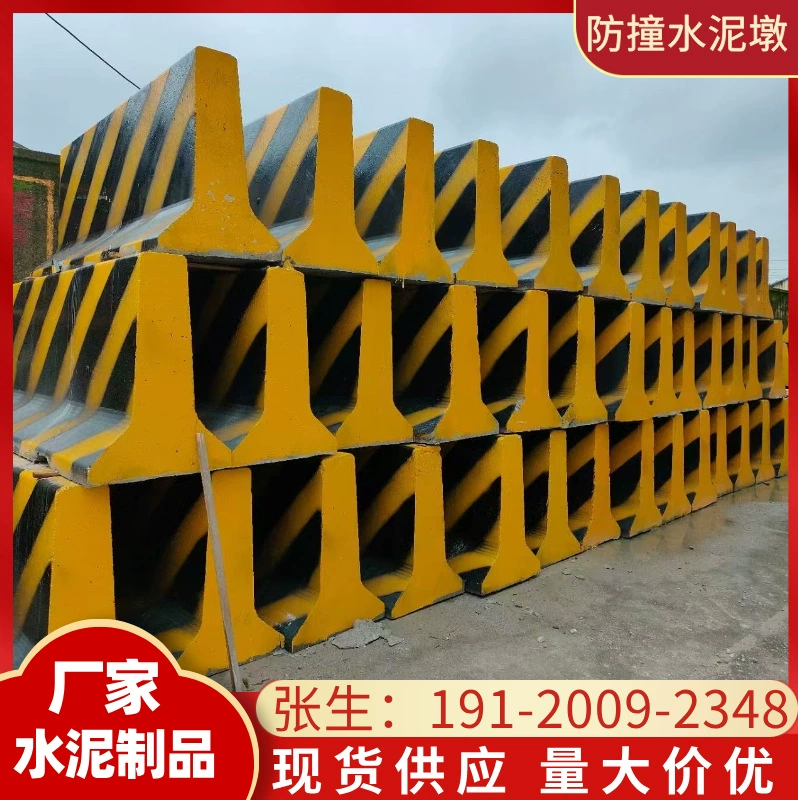 Спотовая бетонная изолирующая пирс предотвращает столкновение цементного пирса