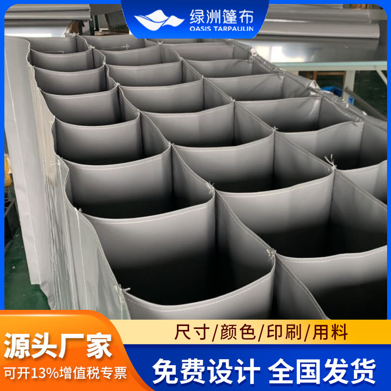 厂家直销物流仓储码头货船户外防雨布厂家可制作