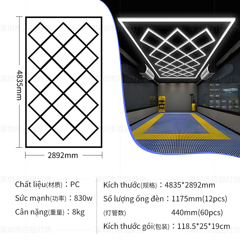 다이아몬드 램프 [핫 스타일 13]