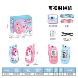 遥控独角兽特技车儿童电动玩具车灯光音乐360度翻滚遥控车