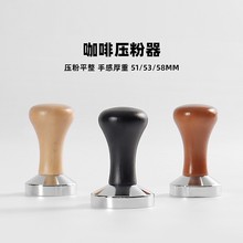 ���������Ĳ��P�F��ʽ���ȉ����N��߲������t�F���ֱ�51mm58mm