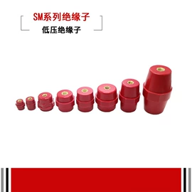 接线端子;绝缘套管;连接器