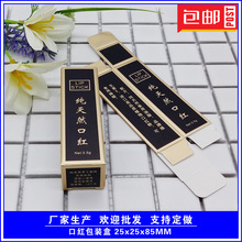 diy�ڼt���b�� �ڼt������ܰ��b�а��b���ϼ��пڼt��