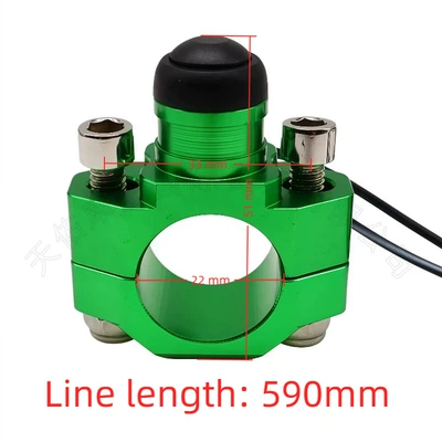 Power supply, ignition system accessories | universal for Bosuer, CQR