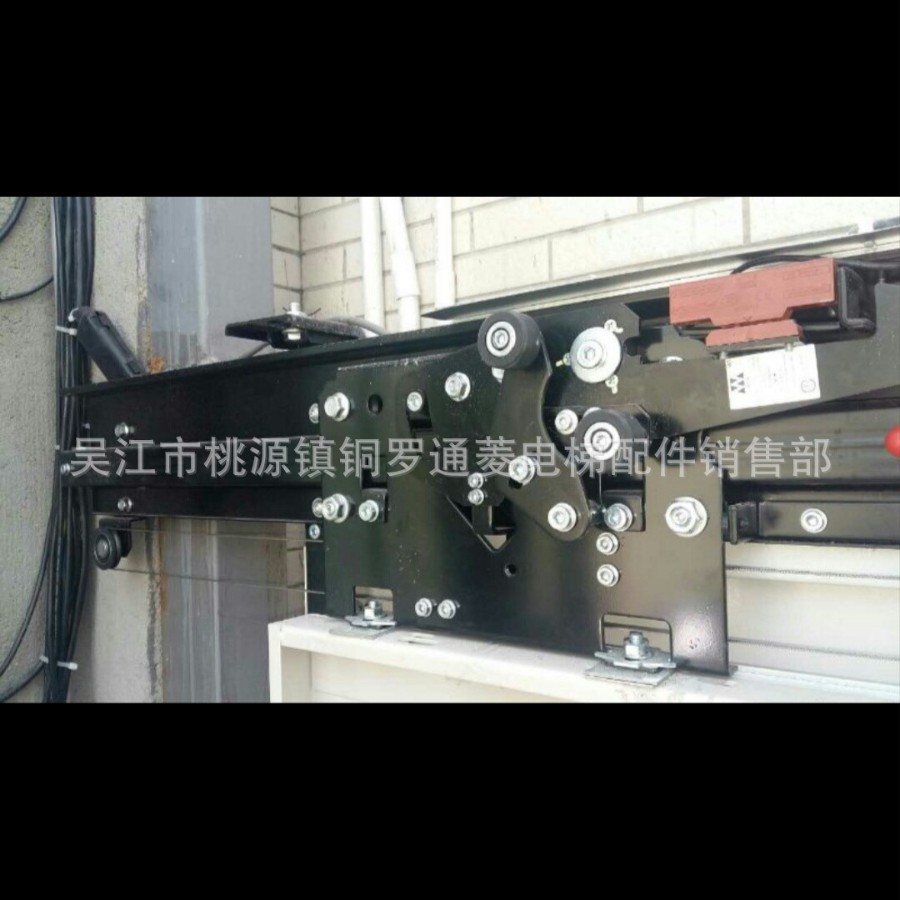 电梯厅门上坎/层门装置