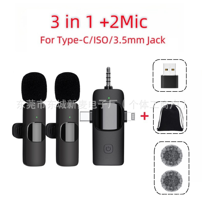 K8K9 ワイヤレスラベリアマイククロスボーダーホットモデル K15 スリーインワン携帯電話ライブブロードキャストミニノイズリダクションラジオマイク|undefined