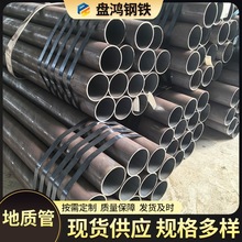 ���|��R780���|���Ĺܹ��̷ֶ��A��ػ��ӹ̶����ӹ���Ҏ����|��