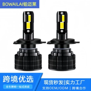 Cross-border popular motorcycle LED headlight H4 modified high/low beam 3570 electric motorcycle super bright road-clearing bulb
