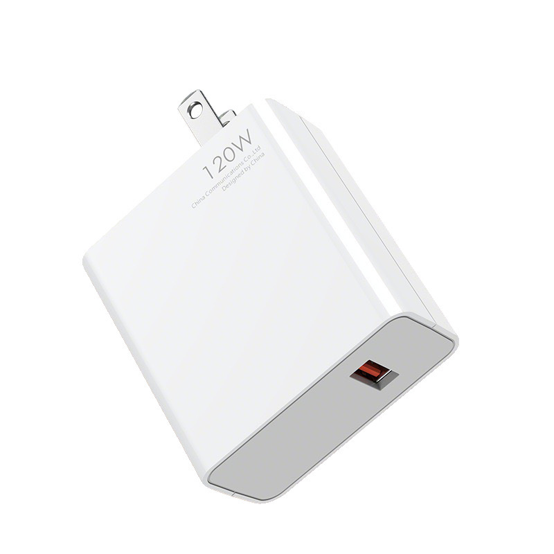 めい67W充電器フラッシュ充電120W速充ヘッド充電ヘッド金標小数点青標美欧クロスボーダーを適用する|undefined