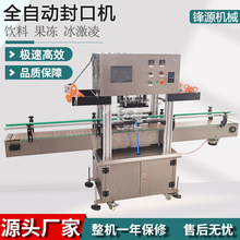 �V��ȫ�ԄӷⱭ�C�̲���Ϸ�ڙC�S�ò��P䓙Cе�O�䶨�Ƽӹ�