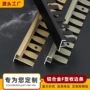 弧形定制圆弧铝合金收边条