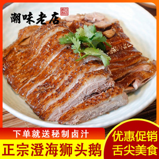 ���ڳ����uˮ�Z250g �خa�{�^�Z���Z�u�ZС����ʳ���Z�uζ�r�Z��