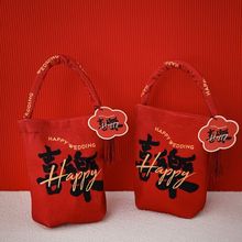 喜糖盒结婚专用喜糖袋2023新款丝绒手提式免折叠回礼小礼品袋红色