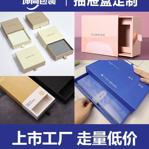 T12 customizable caja de tapa dura plegable de alta calidad hermosa caja de unión magnética para parejas