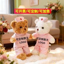 �oʿС�ܹ����t���oʿ�Ʒ���ӡlogoë�q�����ż̩�����oʿ���Y��