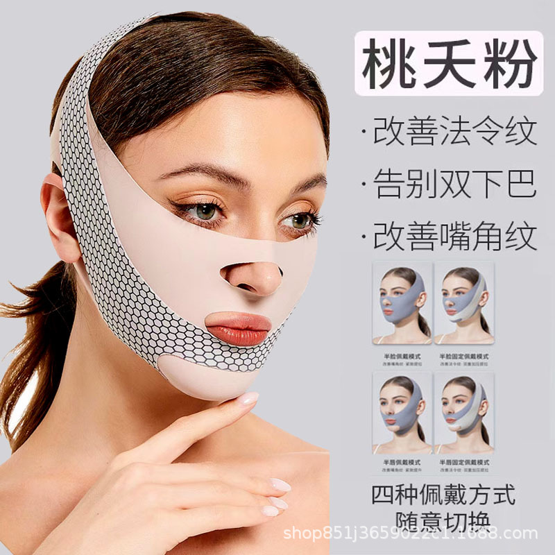 New cross-border plastic face bandage V face artifact plastic face mask lifting and tightening lifting drooping double chin French pattern