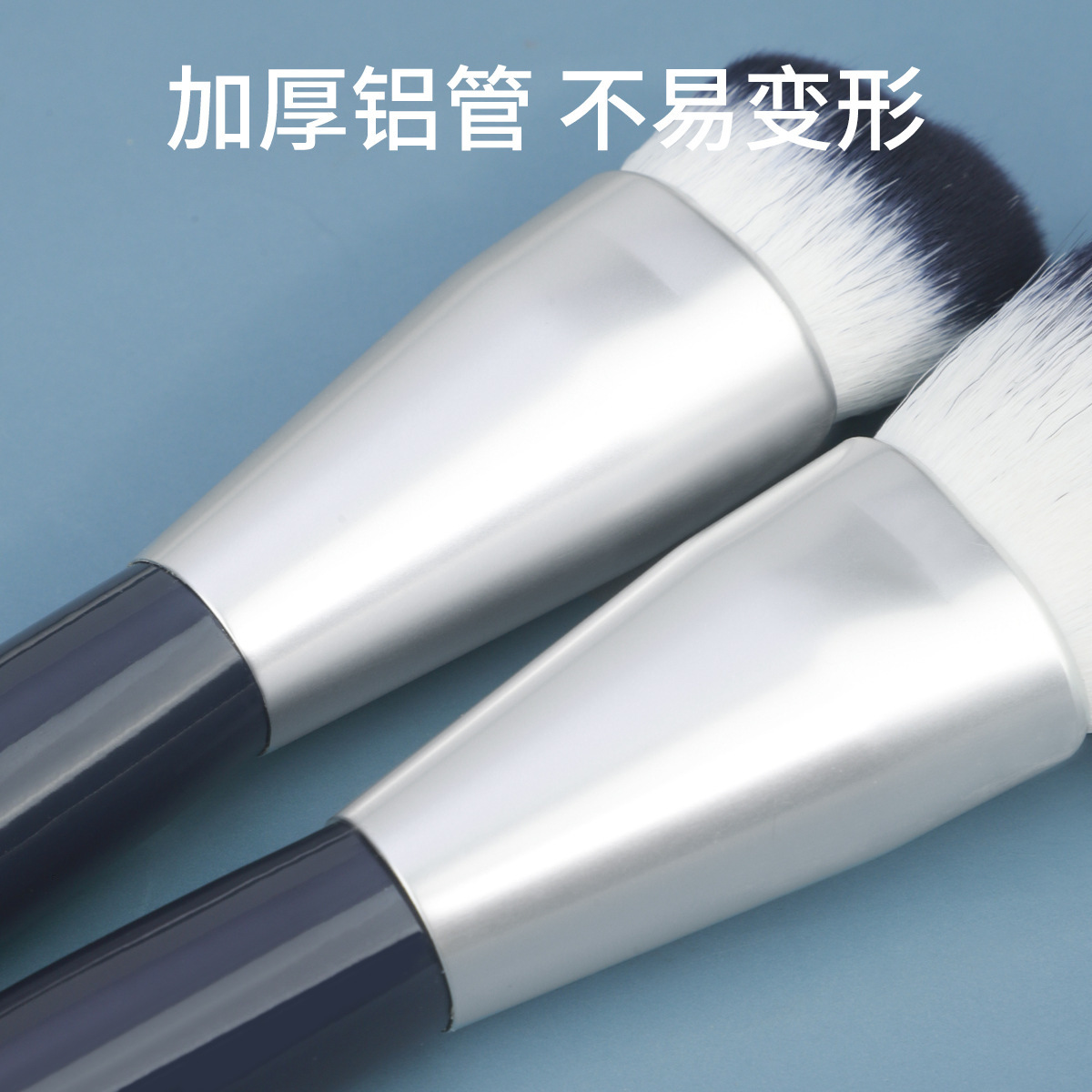 Juego de pinceles de maquillaje transfronterizos 10 pinceles de polvo sueltos de lana suave, pinceles de sombra de ojos, pinceles de rubor, pinceles de resaltado/brillo, herramientas de belleza