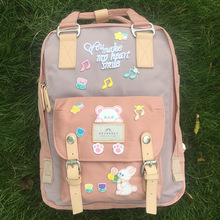 甜甜圈双肩包女韩版背包高中小学生校园牛津帆布书包新款旅行包