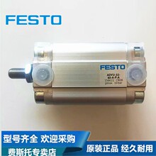 FESTO����DNC-32-40-50-63-80-100-125-160-180-320-400-PPV-A-KP