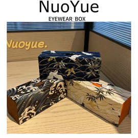 国风高性能高颜值高级感复古眼镜盒随身大容量收纳便携护目盒