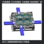 网格双面大型1210pp托板