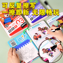 �Ҳ�ͬ��ע������Ӗ����Ƭ6�q345���q�����׃��@�������˼�S߉݋