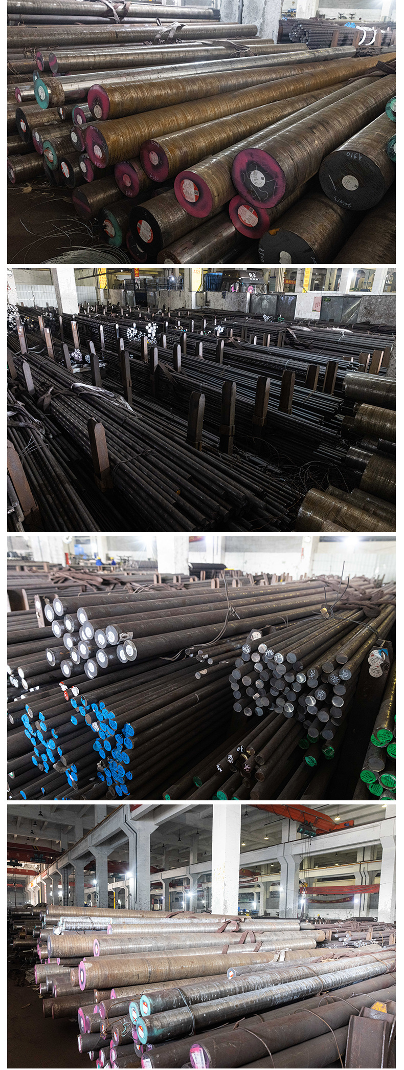 鑫中正详情页_07