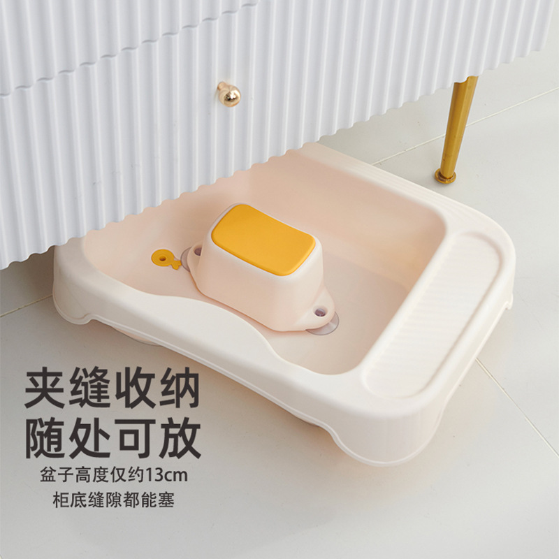 Nuevo producto lavabo doméstico para mujeres embarazadas y embarazadas y bebés menstruales, lavabo para pacientes en la cama, lavabo para ancianos acostados