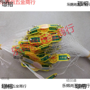�з�˺��۰��b�۴��lз�B�u���������˺������ϴ�����Bֳ����